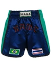 AMIR SLAMA BOXING SHORTS,1048112942047