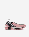 Dolce & Gabbana Sorrento Logo-print Mesh Sneakers In Pink/white