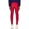 GUCCI GUCCI RED LOGO BAND LOUNGE trousers