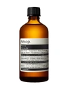 Aesop Remove Oil Based Eye Makeup Remover