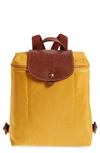 Longchamp 'le Pliage' Backpack - Yellow In Sunshine