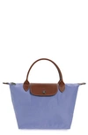 Longchamp 'small Le Pliage' Top Handle Tote - Purple In Lavender
