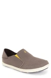 Olukai Nohea Mesh Slip-on In Rock/ Canoe