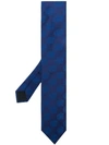 GUCCI GUCCI ROARING TIGER PATTERNED TIE - BLUE