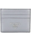 Prada Lettering Logo Cardholder In Metallic