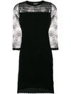 BOUTIQUE MOSCHINO LACE INSERT KNIT COCKTAIL DRESS