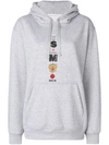SANDRA MANSOUR FRONT EMBROIDERED HOODIE
