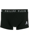 PHILIPP PLEIN PHILIPP PLEIN LOGO WAISTBAND BOXER SHORTS - BLACK