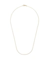 TIFFANY & CO 18KT YELLOW GOLD 20” LONG CHAIN