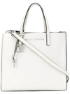 MARC JACOBS MARC JACOBS SQUARE SHAPED TOTE BAG - WHITE