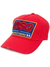 Dsquared2 Dsq Logo Patch Baseball Cap In 4065