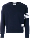 Thom Browne Navy 4-bar Classic Sweatshirt In Aegean Blue