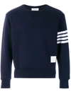 Thom Browne Engineered 4-bar Cotton Sweatshirt In Blue