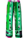 EMILIO PUCCI ABSTRACT PRINT CROPPED TROUSERS