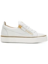 GIUSEPPE ZANOTTI GIUSEPPE ZANOTTI DESIGN NICKI ZIP DETAIL SNEAKERS - WHITE