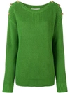 MICHAEL MICHAEL KORS MICHAEL MICHAEL KORS RIBBED KNIT SWEATER - GREEN