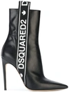 DSQUARED2 LOGO STRIPE ANKLE BOOTS