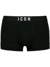 DSQUARED2 Shorts mit "Icon"-Schriftzug