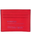GIVENCHY GIVENCHY PRINTED CARD HOLDER - RED