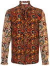 JW ANDERSON men's paisley zip-through shirt