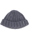 DSQUARED2 DSQUARED2 CHUNKY KNIT BEANIE - GREY