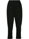 TAYLOR KNIT RELIEF TROUSERS