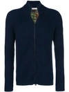 ETRO CABLE KNIT ZIPPED CARDIGAN