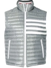 THOM BROWNE 4-BAR STRIPE DOWNFILL QUILTED FUNNEL NECK VEST IN SATIN FINISH TECH