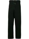Mcq By Alexander Mcqueen Stripe Detail Trousers In Black