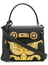 VERSACE MINI PRINTED TOTE