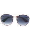 GUCCI ROUND PILOT-FRAME SUNGLASSES