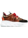 Versace Multicoloured Chain Reaction Leopard Print Leather Sneakers In Multicolour