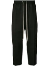 RICK OWENS CROPPED TROUSERS