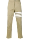 THOM BROWNE SEAMED 4-BAR STRIPE UNCONSTRUCTED CHINO TROUSER IN COTTON TWILL