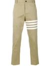 Thom Browne Seamed 4-bar Stripe Unconstructed Chino Trouser In Cotton Twill In Neutrals