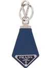 PRADA PRADA 标志牌牛皮钥匙扣 - 蓝色