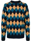 PRADA RHOMB-DESIGN LOOSE SWEATER