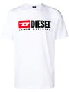 Diesel T-boxt-div Logo Printed T-shirt In White