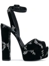 GIUSEPPE ZANOTTI BETTY SANDALS