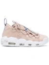 Nike Air More Money Pink Leather Sneakers In Neutrals