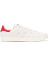 Adidas Originals White & Red Stan Smith Sneakers
