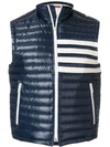 THOM BROWNE 4-BAR STRIPE QUILTED DOWN FILL SATIN-FINISHED TECH waistcoat
