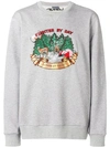 LANVIN FIGHTER APPLIQUÉ SWEATSHIRT