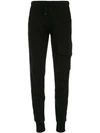 UMA RAQUEL DAVIDOWICZ UMA RAQUEL DAVIDOWICZ SPICY CARGO TROUSERS - 白色