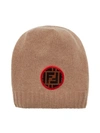 FENDI FENDI FF LOGO PATCH BEANIE - NEUTRALS