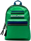 MARC JACOBS MARC JACOBS LOGO ZIPPED BACKPACK - GREEN