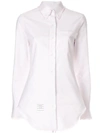 Thom Browne Classic Button-down Collar Shirt In Pink