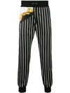VERSACE STRIPED PRINTED TRACK TROUSERS