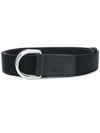 Prada Woven Belt - Black In Black