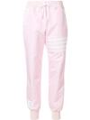 THOM BROWNE THOM BROWNE LIGHTWEIGHT SWEATPANTS WITH SEAMED-IN 4 BAR STRIPE IN RIPSTOP - PINK